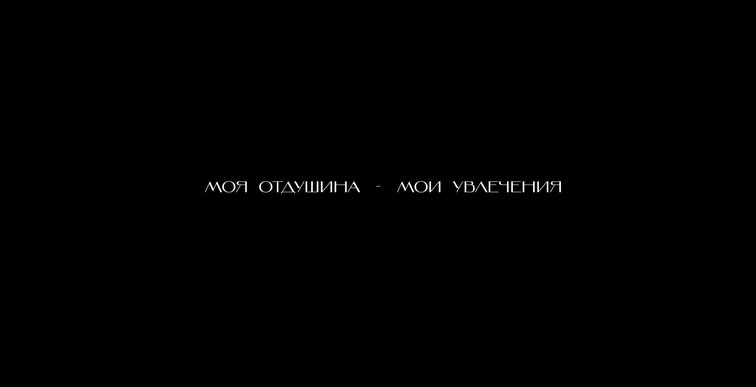 Курсовая Rhino+Grasshopper — слайд 1